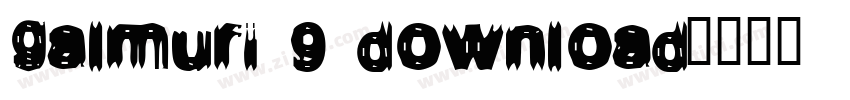 galmuri 9 download字体转换 galmuri 9 download字体转换